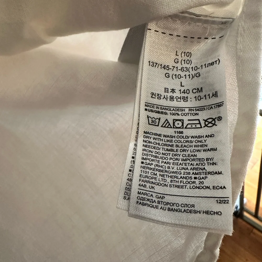 NWOT Gapkids white waffle knit type short sleeve button down size 10